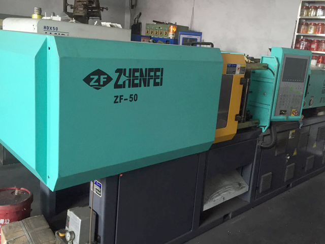 injection molding machine